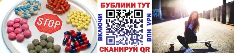 Экстази TESLA  Александров 