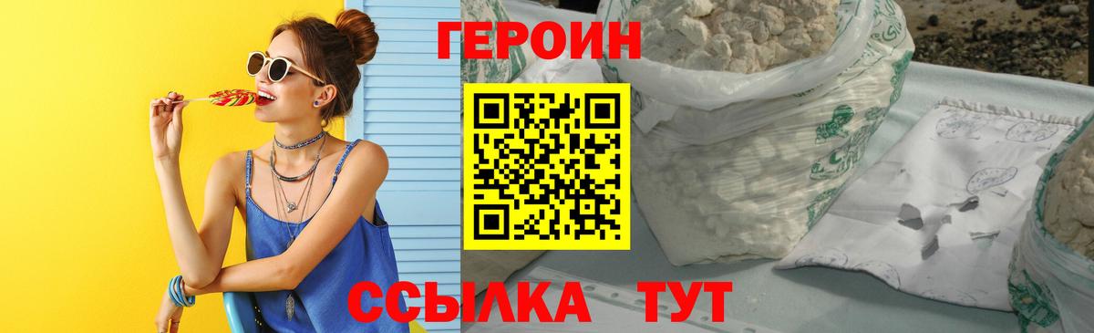 МЕФ Александров