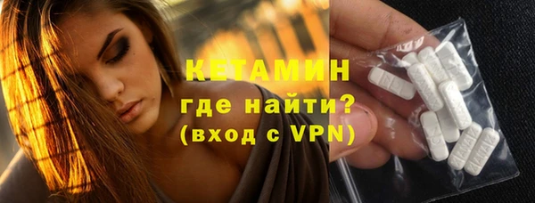 a pvp Абдулино