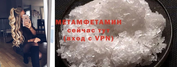 a pvp Абдулино