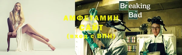 MESCALINE Покачи