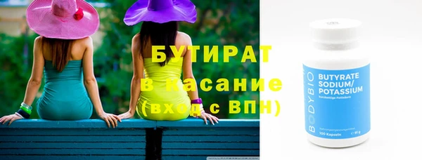 a pvp Абдулино