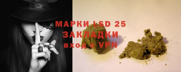 a pvp Абдулино