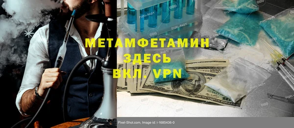 a pvp Абдулино