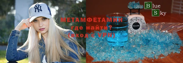 a pvp Абдулино