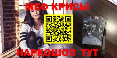 гашиш Ярцево