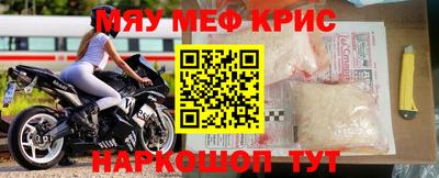 гашиш Ярцево
