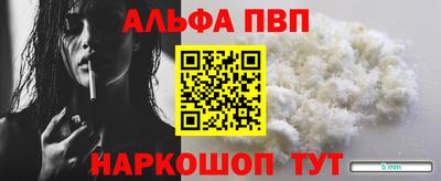 гашиш Ярцево