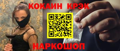 первитин Ярославль