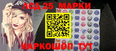 кокаин перу Янаул
