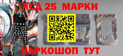 первитин Ярославль
