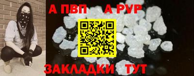 гашиш Ярцево