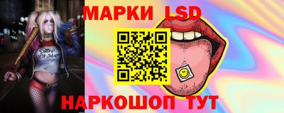 первитин Ярославль