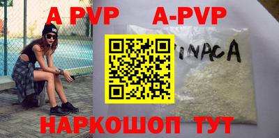 гашиш Ярцево
