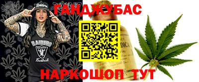 первитин Ярославль