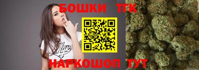 кокаин перу Янаул