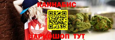 кокаин перу Янаул
