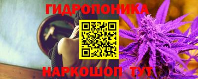 кокаин перу Янаул