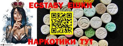 первитин Ярославль