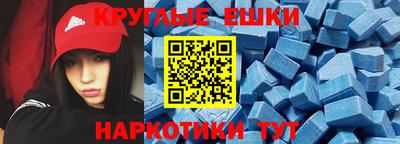 гашиш Ярцево