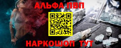 кокаин перу Янаул