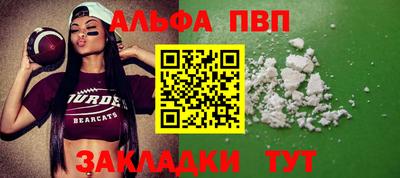 гашиш Ярцево
