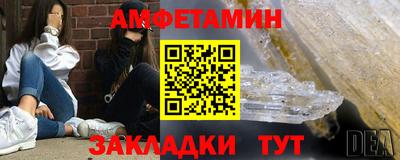 кокаин перу Янаул