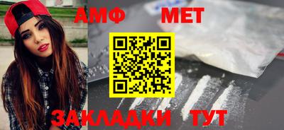 кокаин перу Янаул