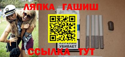 кокаин перу Янаул