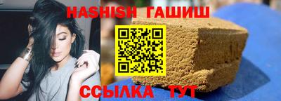 первитин Ярославль