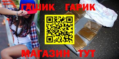 первитин Ярославль