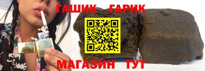 кокаин перу Янаул