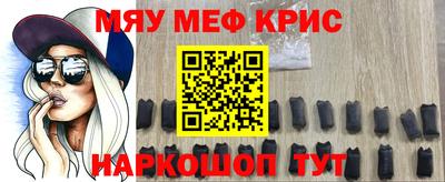кокаин перу Янаул
