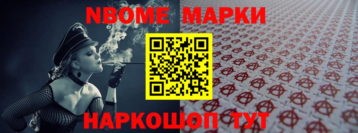 Лсд 25 экстази кислота  LSD-25 экстази кислота  Александров  Лсд 25 экстази  Вход с VPN 